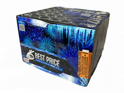 Best Price - Frozen 49 ran / 20mm